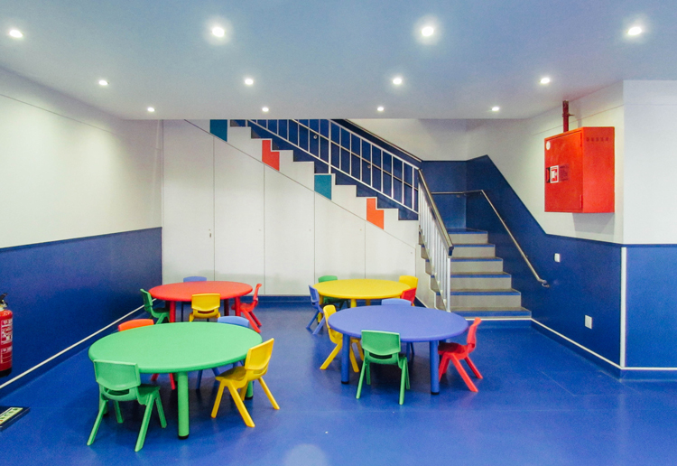 Centro Infantil de Pevidém